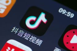 【8分钟教程】通辽厂子招聘_哔哩哔哩-3